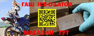 экстази Берёзовский