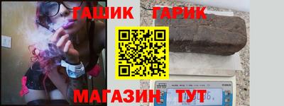 a pvp Бийск
