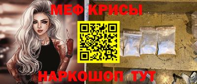 a pvp Бийск