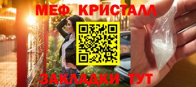 2c-b Беслан