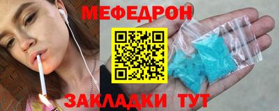 прущие крисы Берёзовский