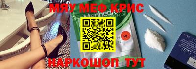 экстази Берёзовский