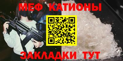2c-b Беслан