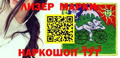 прущие крисы Берёзовский