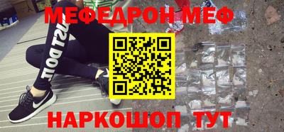 прущие крисы Берёзовский