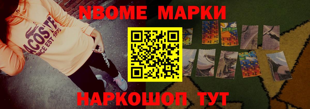 ЛСД экстази  LSD-25 экстази ecstasy  Дзержинский  ЛСД экстази ecstasy 