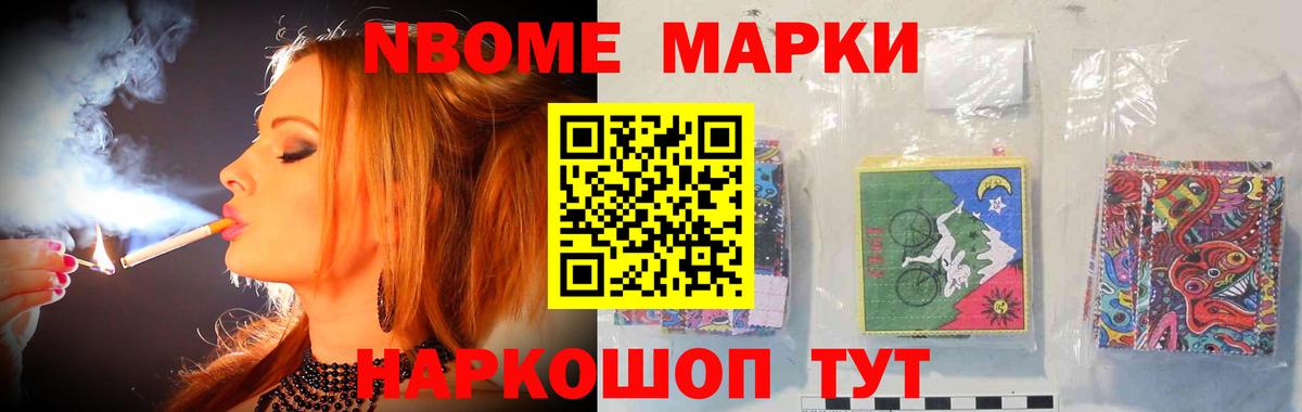 ЛСД экстази кислота  ЛСД экстази кислота  Вход с VPN  Дзержинский 