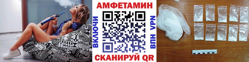 Метамфетамин пудра  Дзержинский 