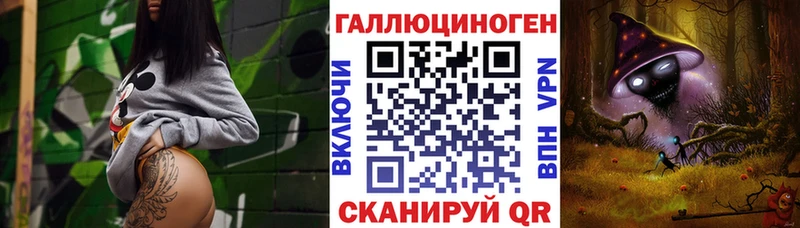 Псилоцибиновые грибы мицелий  Дзержинский 